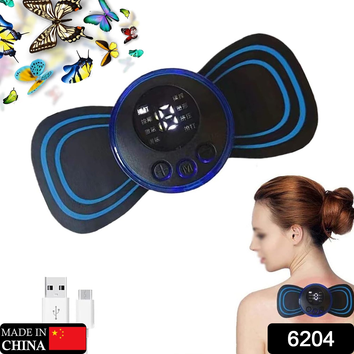 6204 Portable USB Neck Massager Electric Neck Massager Automatic Massage Enhancer Mini Cervical Massager EMS Lymphatic Drainage Massage with Cable DeoDap 6204 Portable USB Neck Massager Electric Neck Massager Automatic Massage Enhancer Mini Cervical Massager EMS Lymphatic Drainage Massage with Cable DeoDap